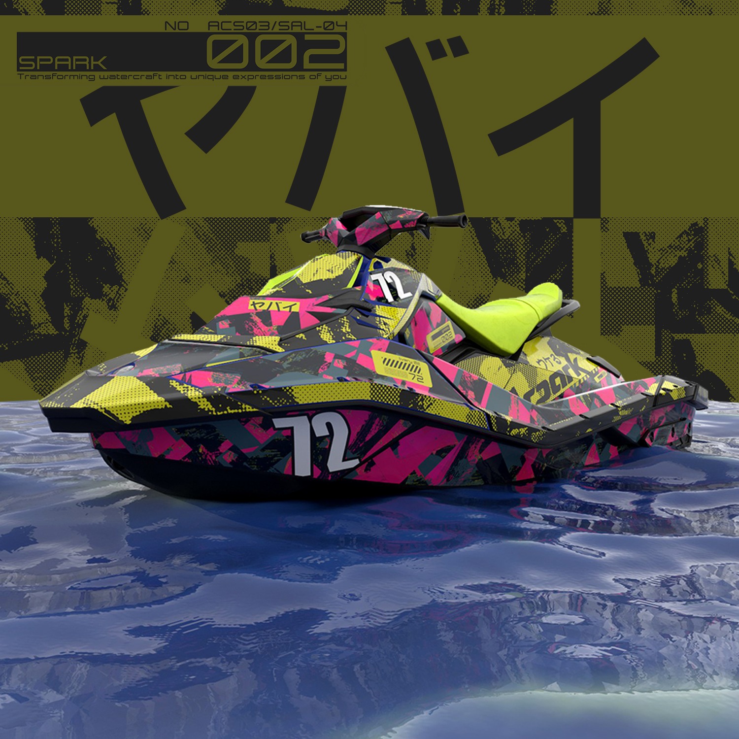 Anglercat ACS03-01 Sea-Doo Spark livery on water